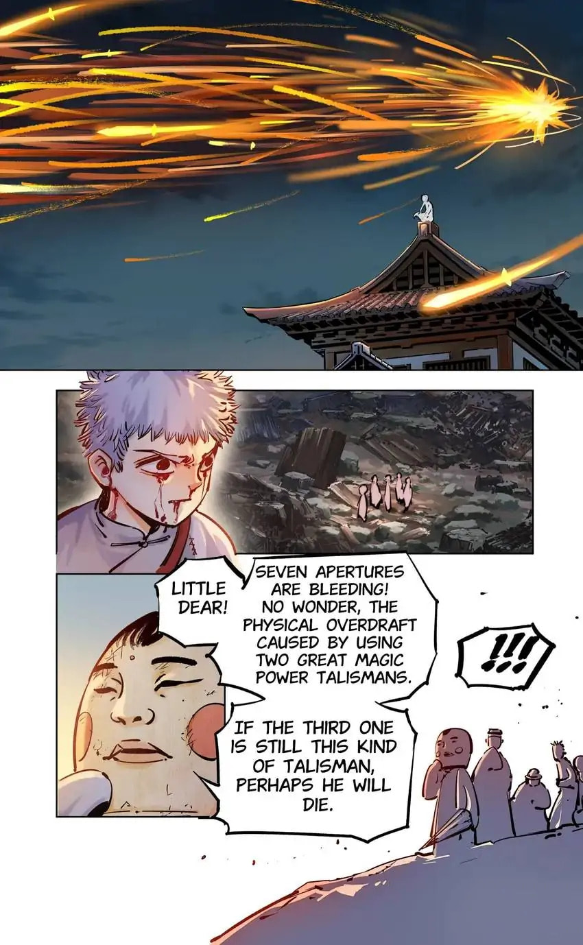 Read Riyue Tong Cuo chapter 55 image 1 on Lezhin