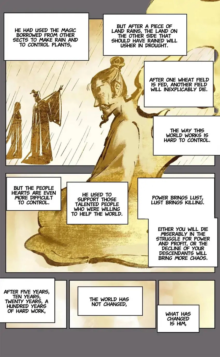 Read Riyue Tong Cuo chapter 58 image 12 on Lezhin
