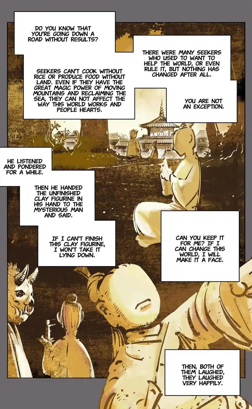 Read Riyue Tong Cuo chapter 58 image 7 on Lezhin