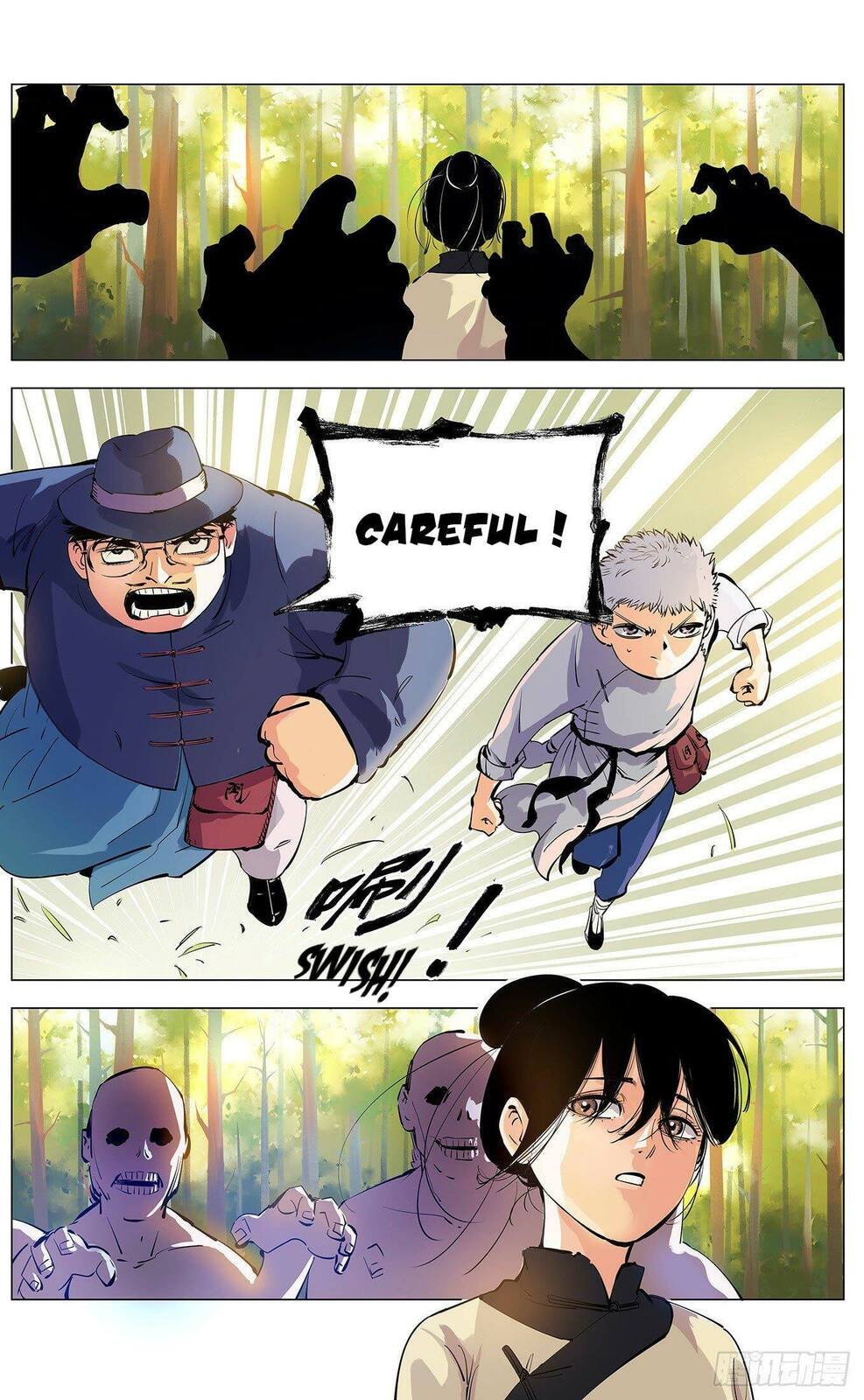 Read Riyue Tong Cuo chapter 6 image 18 on Lezhin