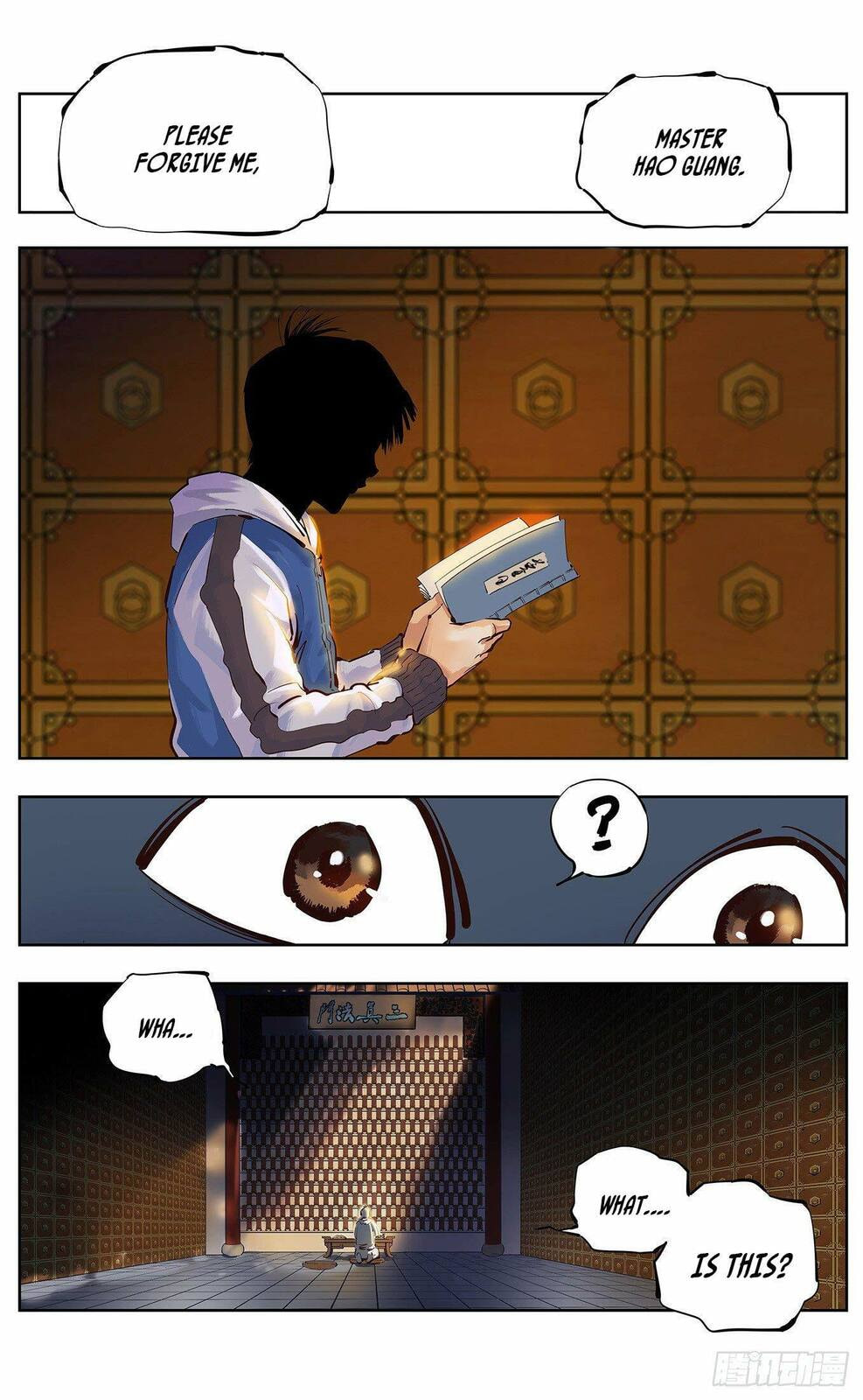 Read Riyue Tong Cuo chapter 6 image 2 on Lezhin