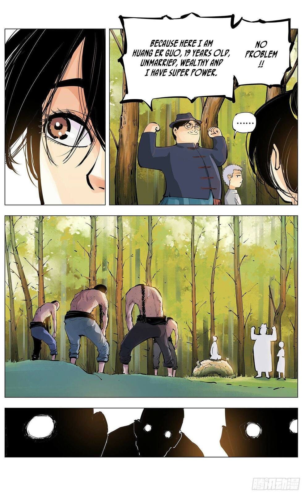Read Riyue Tong Cuo chapter 6 image 20 on Lezhin