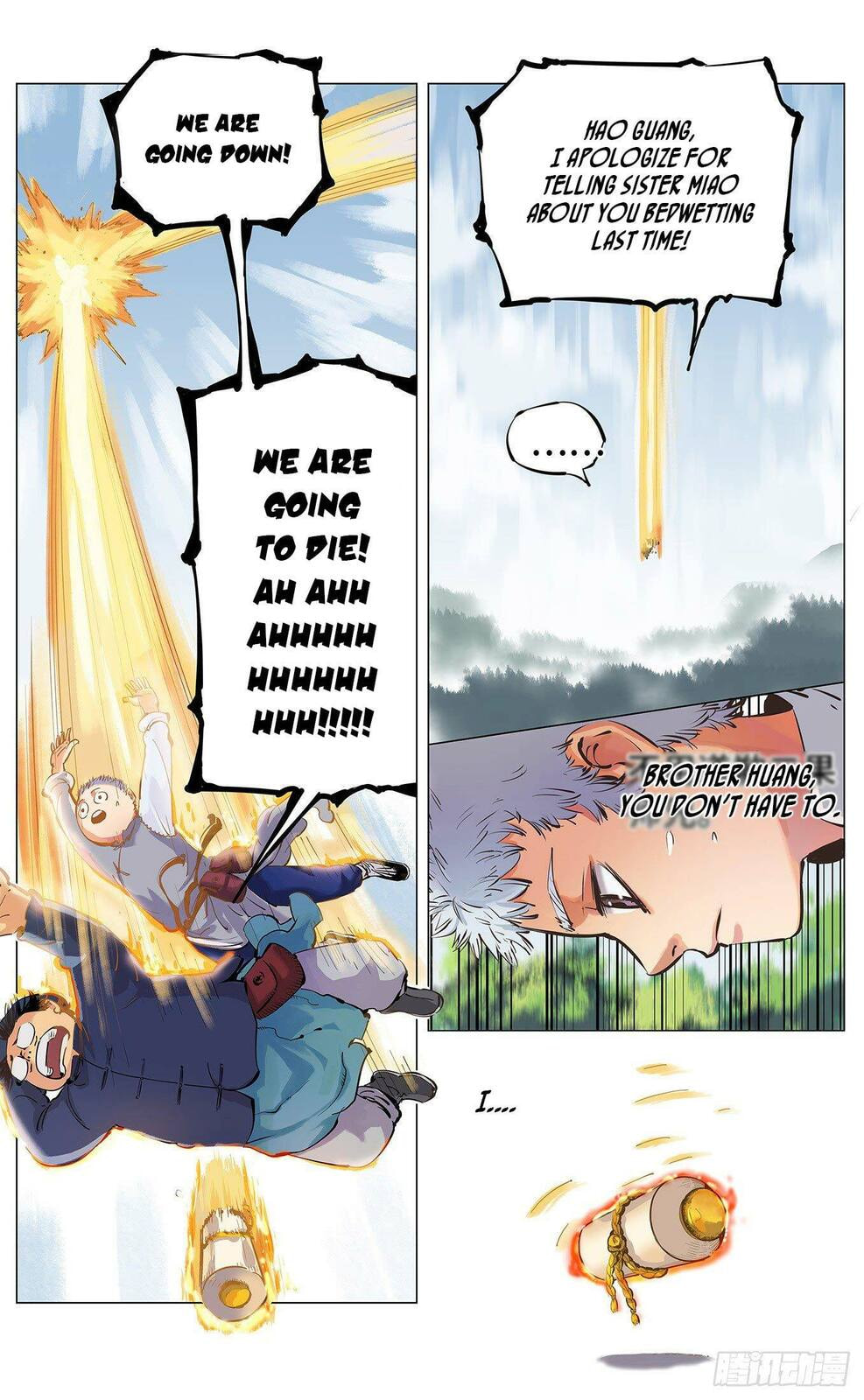 Read Riyue Tong Cuo chapter 6 image 8 on Lezhin