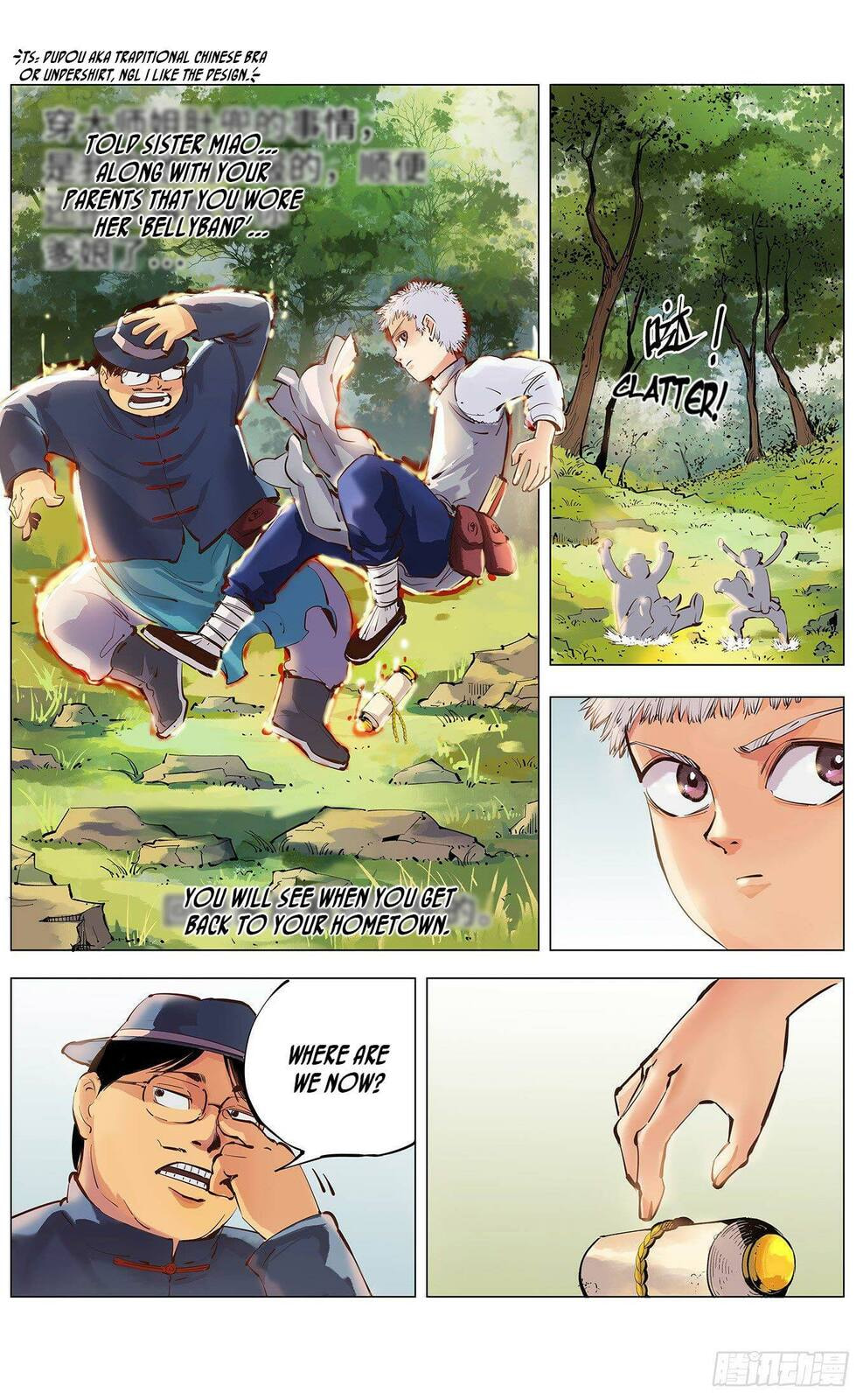 Read Riyue Tong Cuo chapter 6 image 9 on Lezhin