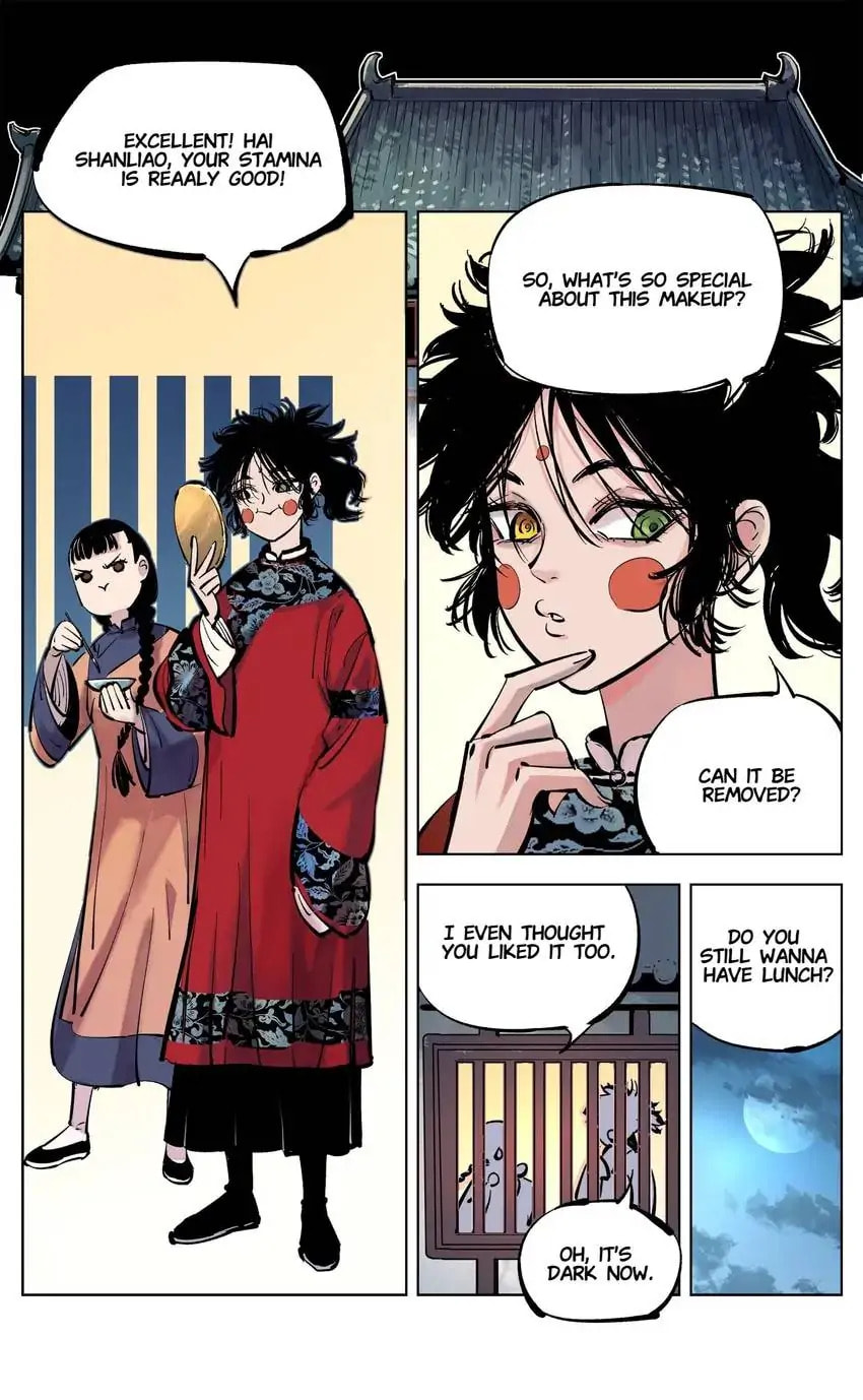 Read Riyue Tong Cuo chapter 60 image 21 on Lezhin