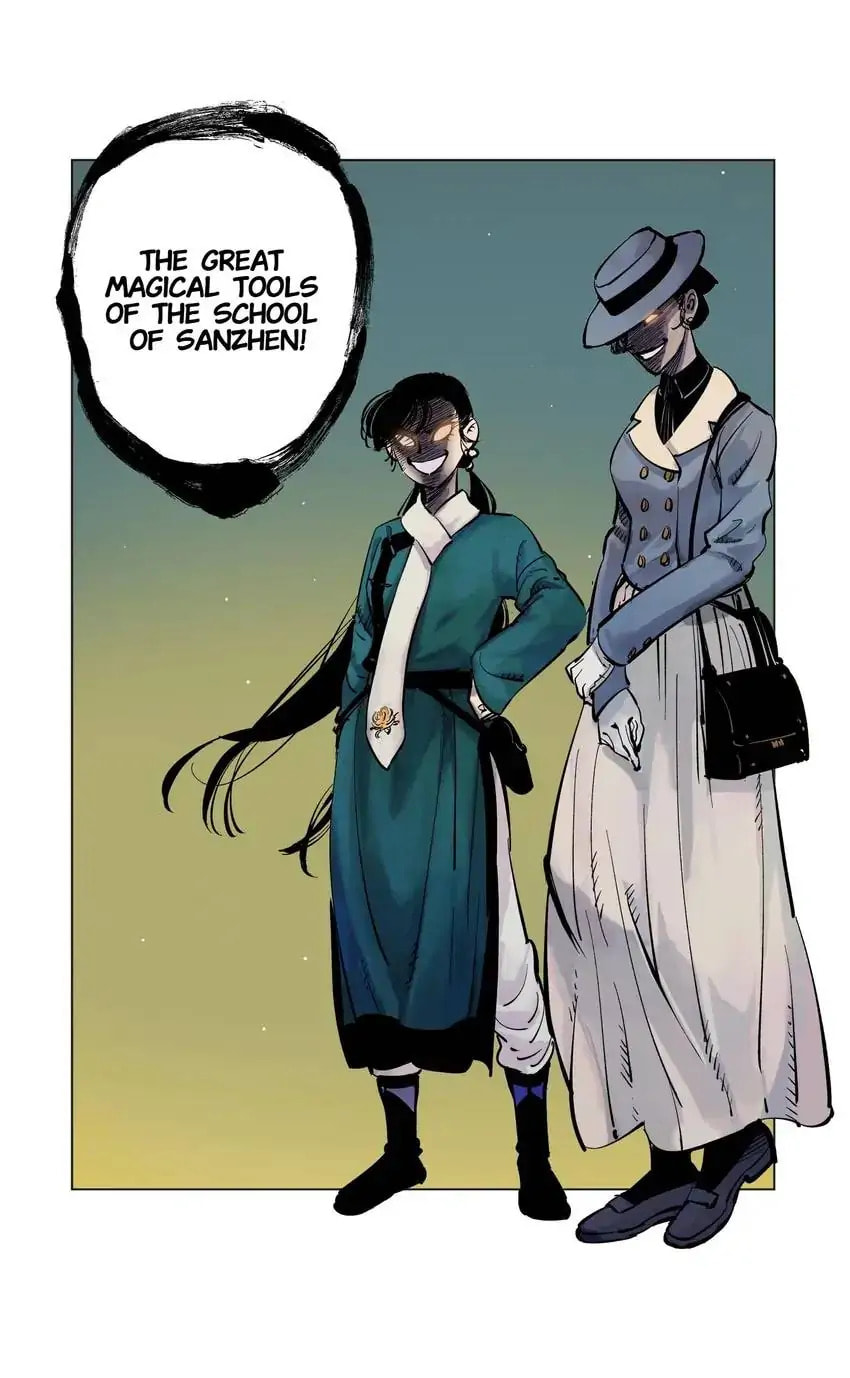 Read Riyue Tong Cuo chapter 60 image 24 on Lezhin