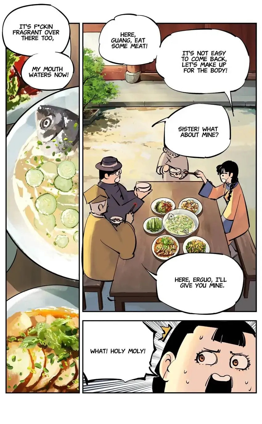 Read Riyue Tong Cuo chapter 60 image 5 on Lezhin