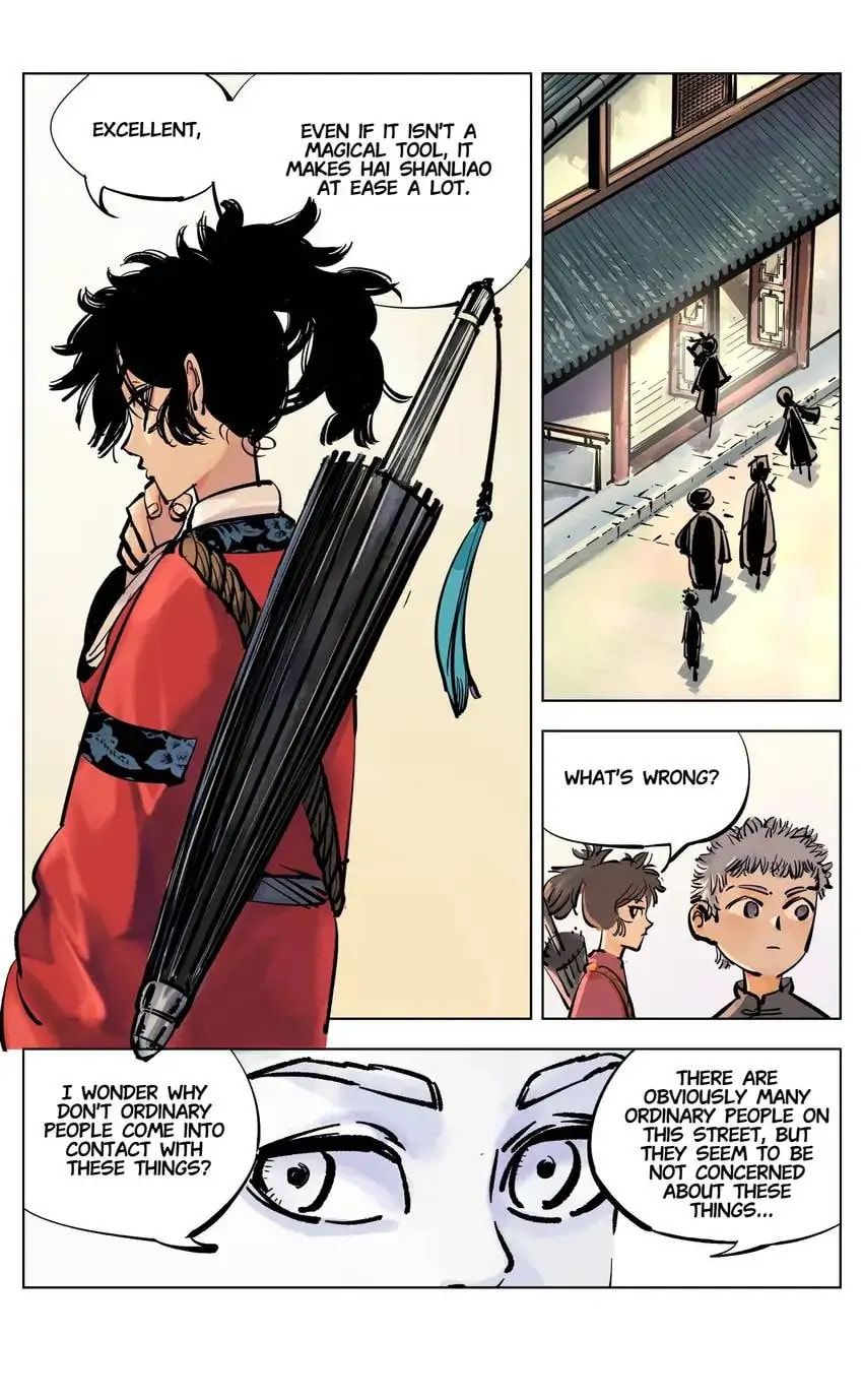 Read Riyue Tong Cuo chapter 64 image 1 on Lezhin