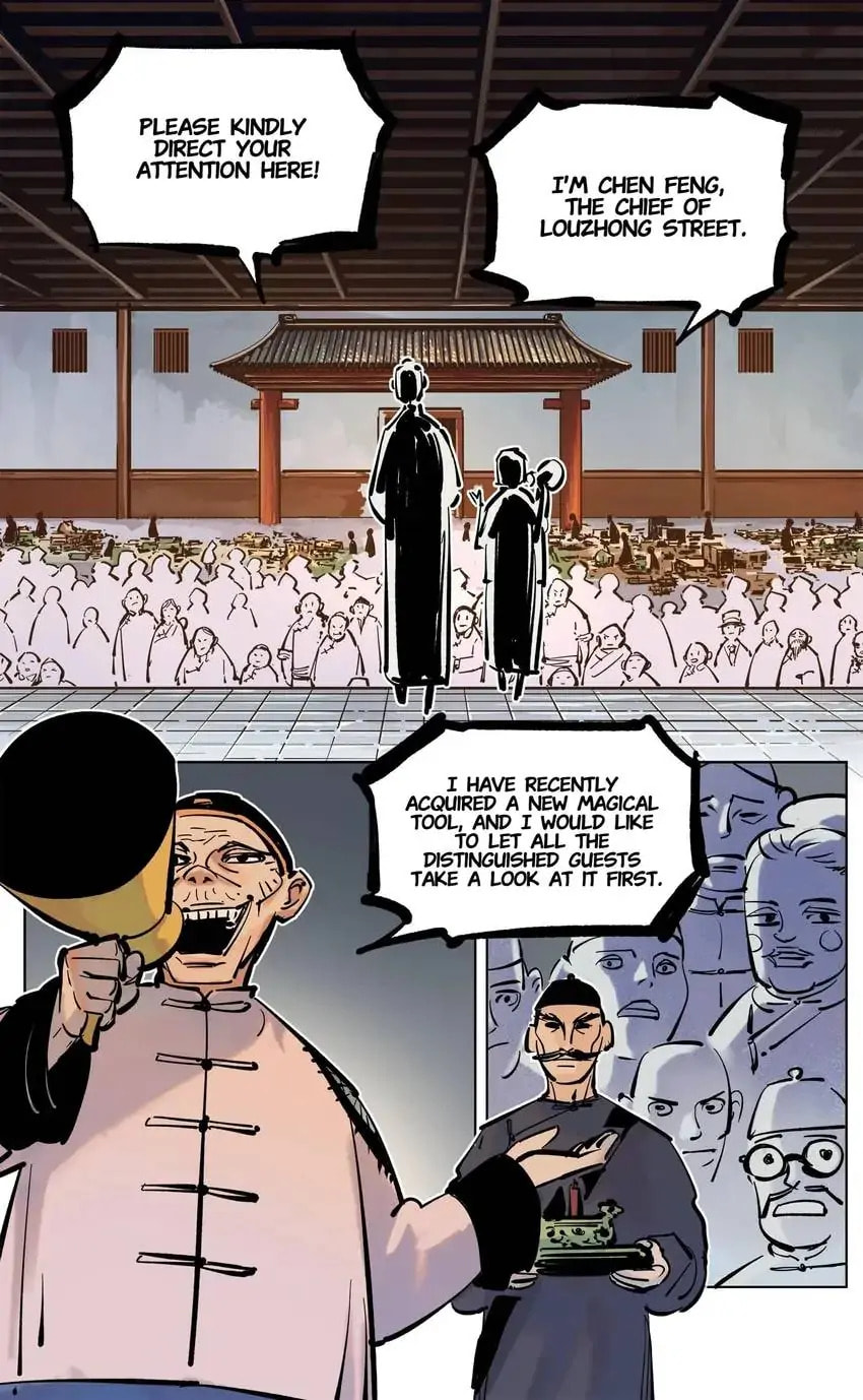 Read Riyue Tong Cuo chapter 64 image 16 on Lezhin