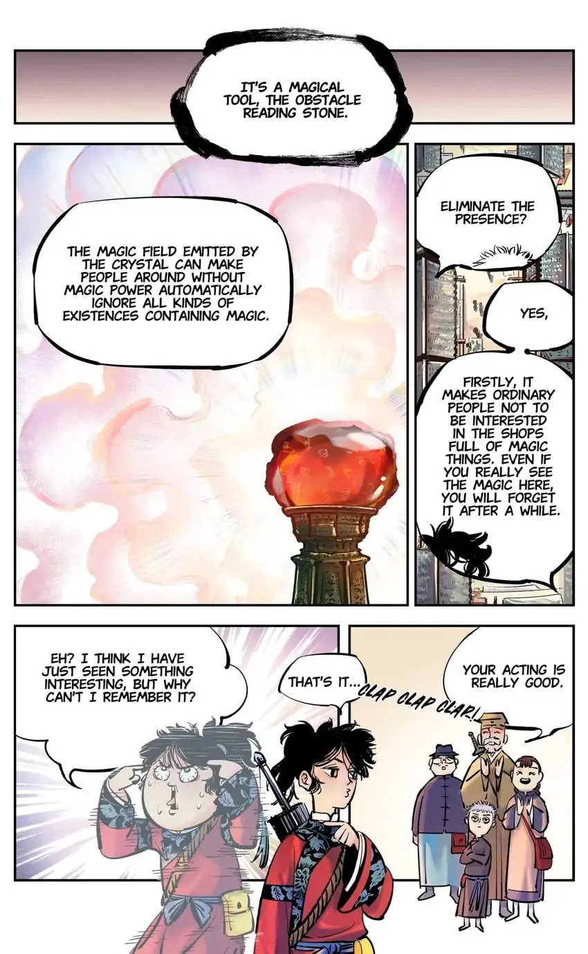 Read Riyue Tong Cuo chapter 64 image 3 on Lezhin