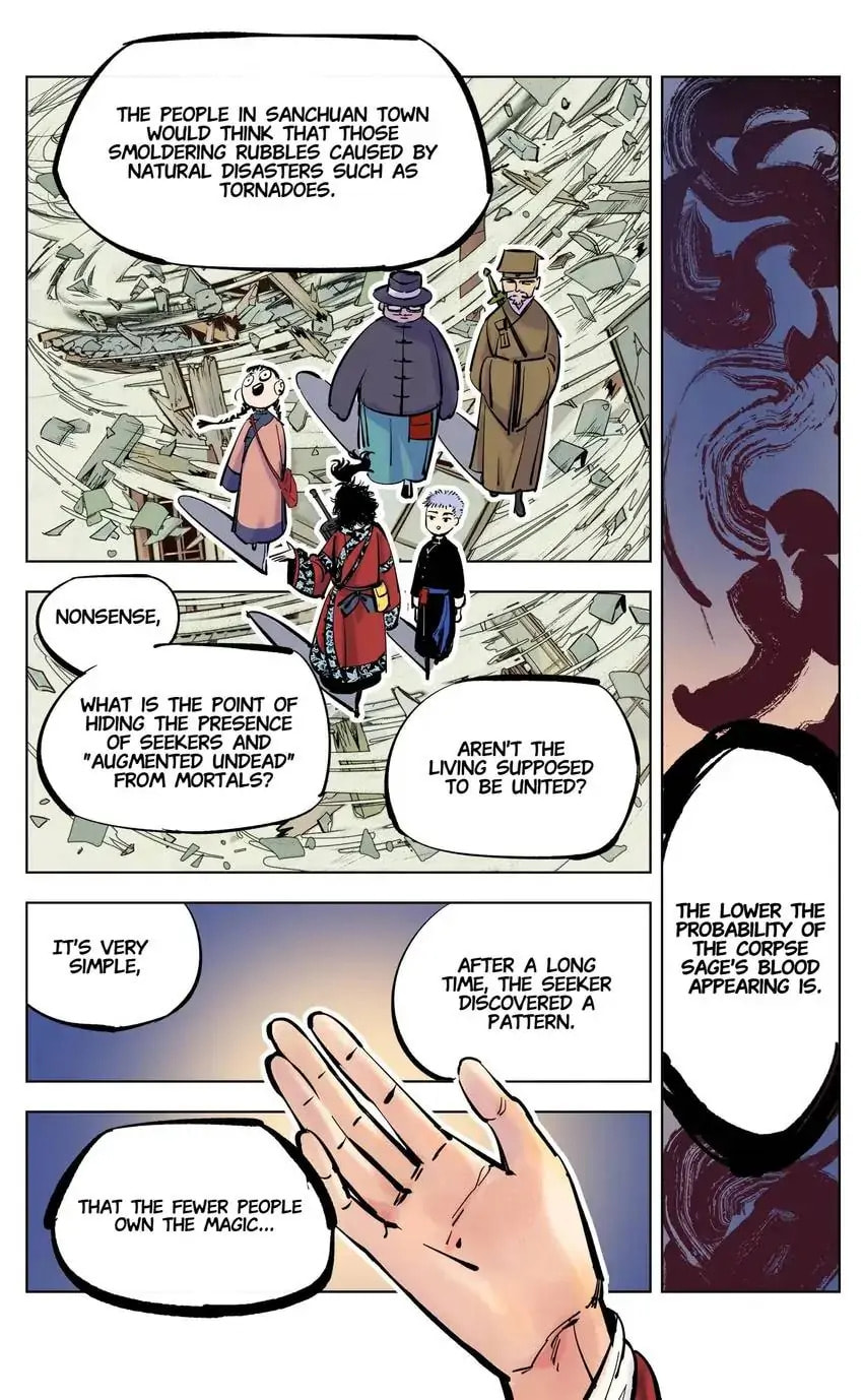 Read Riyue Tong Cuo chapter 64 image 5 on Lezhin