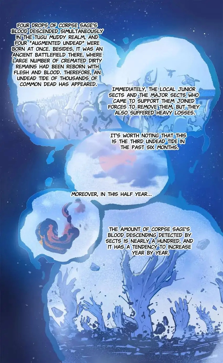 Read Riyue Tong Cuo chapter 67 image 1 on Lezhin