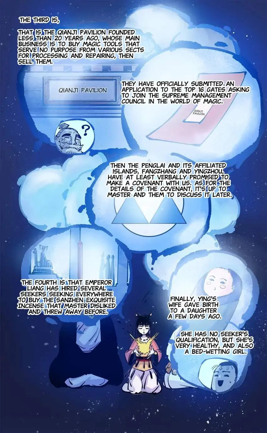 Read Riyue Tong Cuo chapter 67 image 2 on Lezhin
