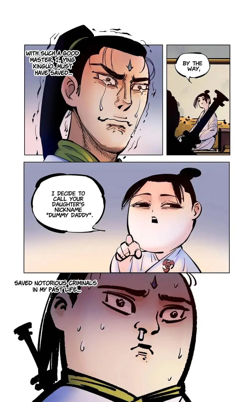 Read Riyue Tong Cuo chapter 67 image 8 on Lezhin