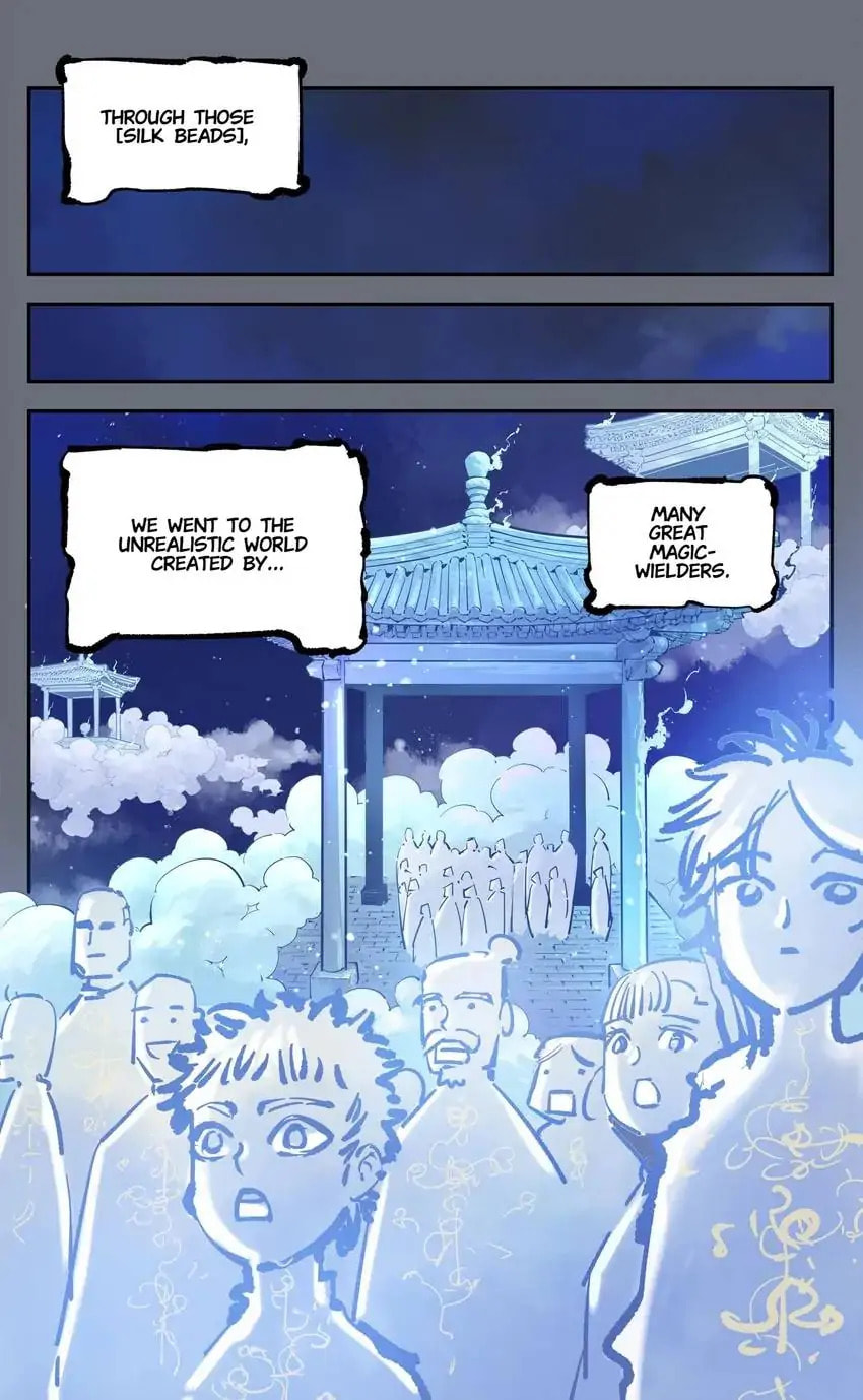Read Riyue Tong Cuo chapter 68 image 5 on Lezhin