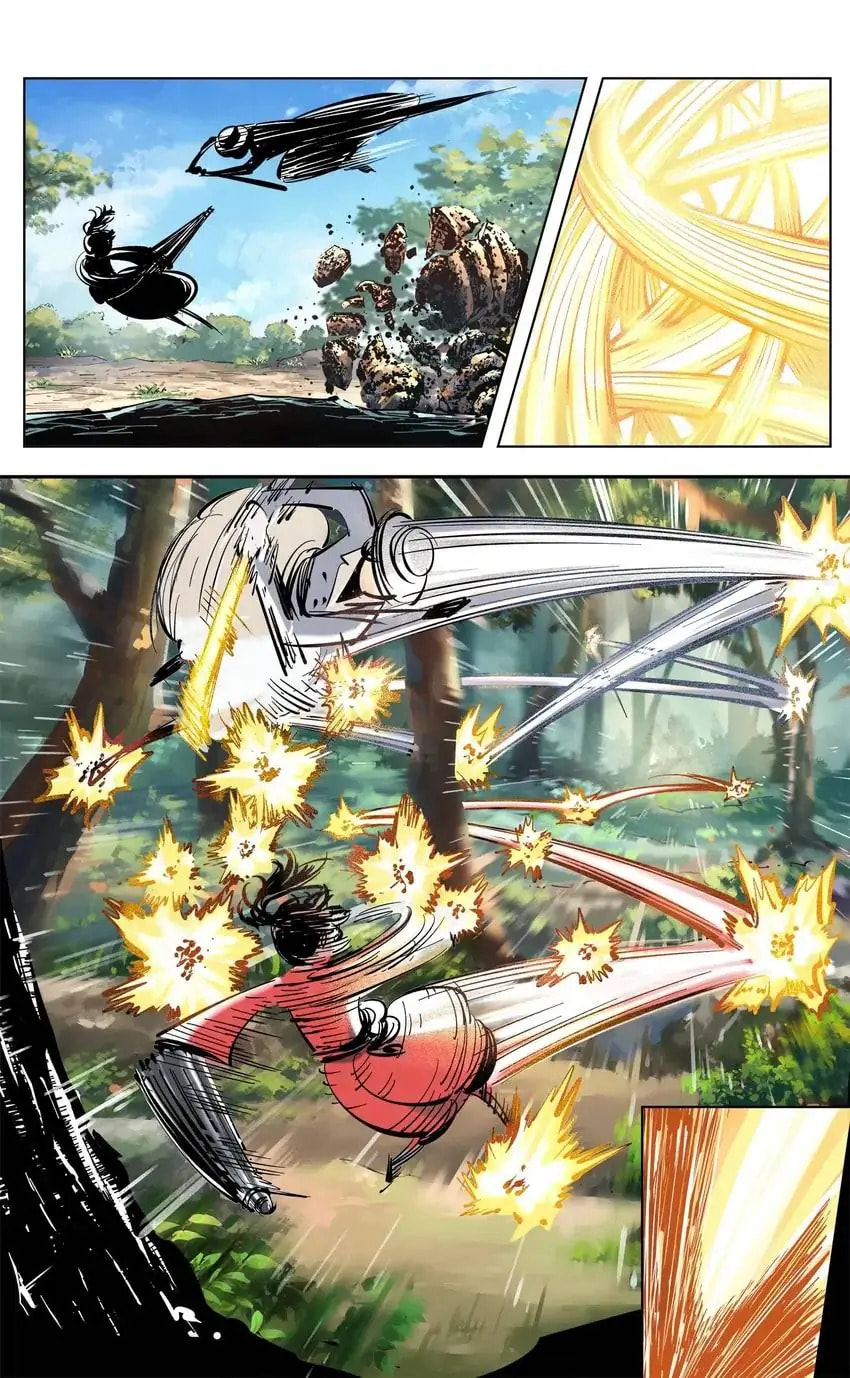 Read Riyue Tong Cuo chapter 70 image 11 on Lezhin
