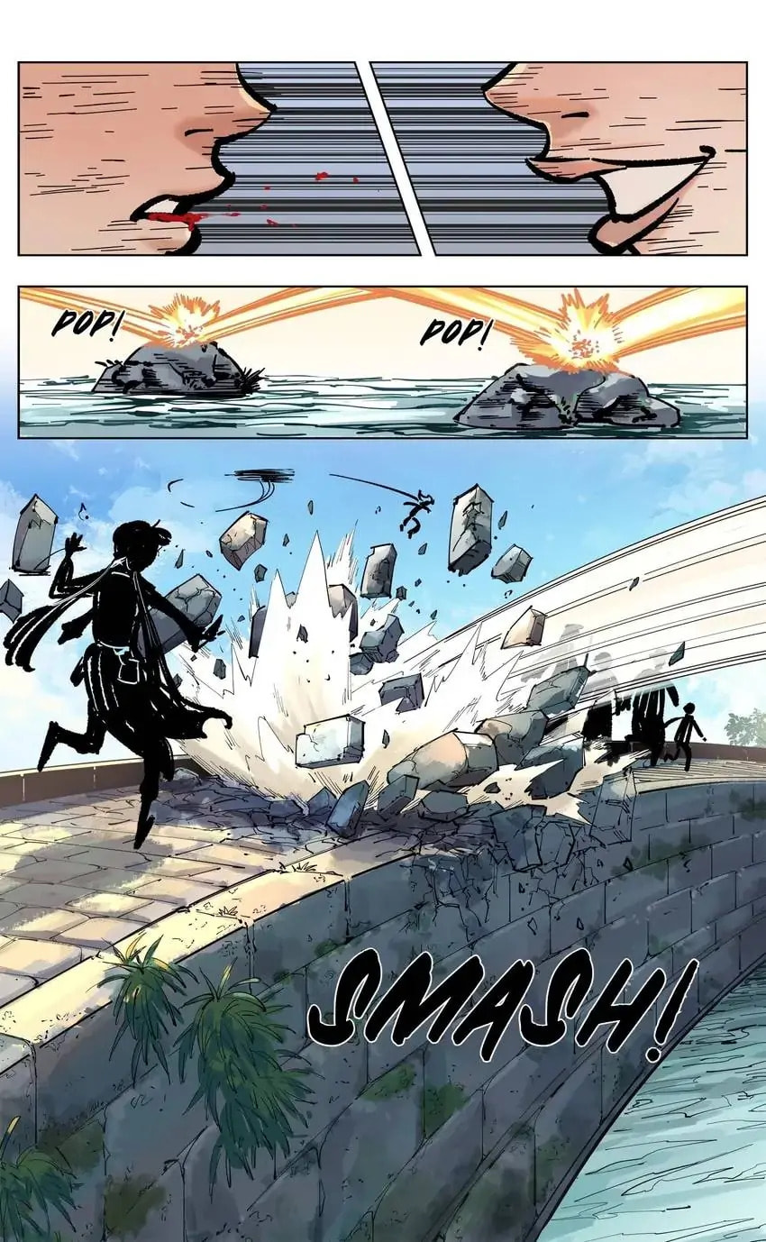 Read Riyue Tong Cuo chapter 70 image 17 on Lezhin