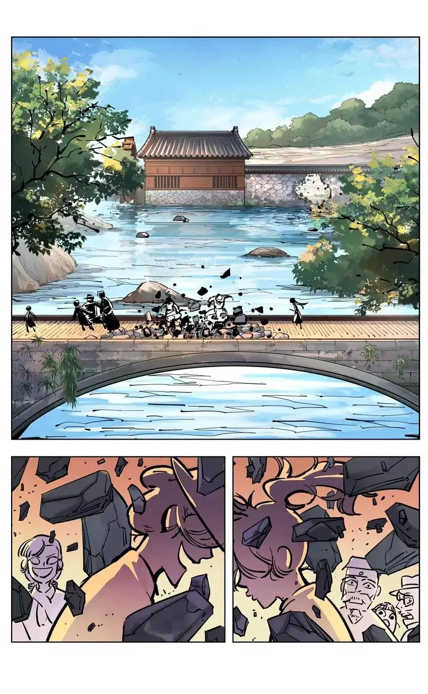 Read Riyue Tong Cuo chapter 70 image 18 on Lezhin