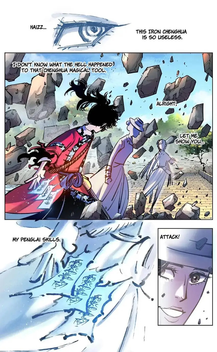 Read Riyue Tong Cuo chapter 70 image 19 on Lezhin
