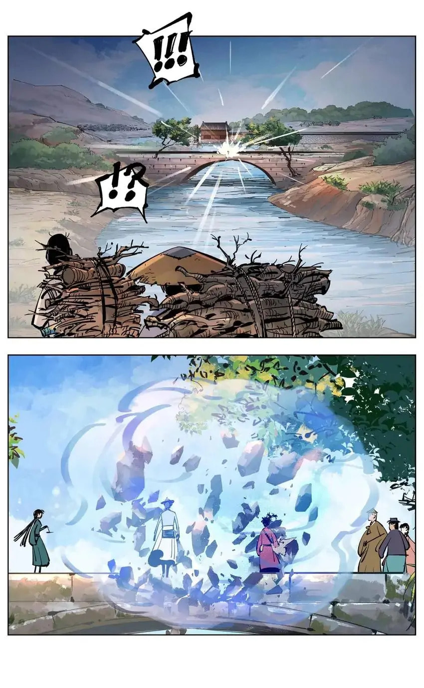 Read Riyue Tong Cuo chapter 70 image 20 on Lezhin
