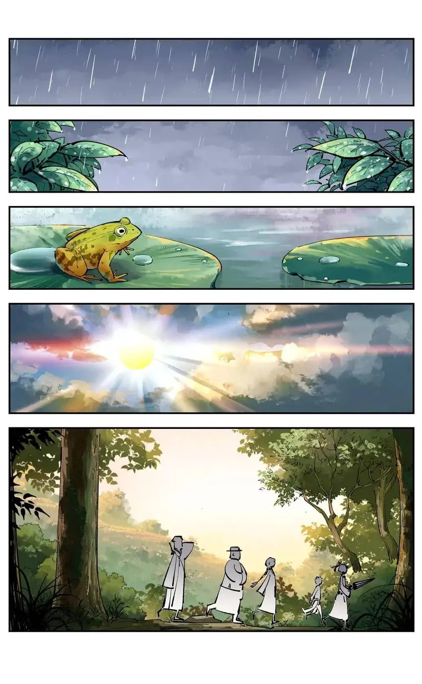 Read Riyue Tong Cuo chapter 74 image 1 on Lezhin