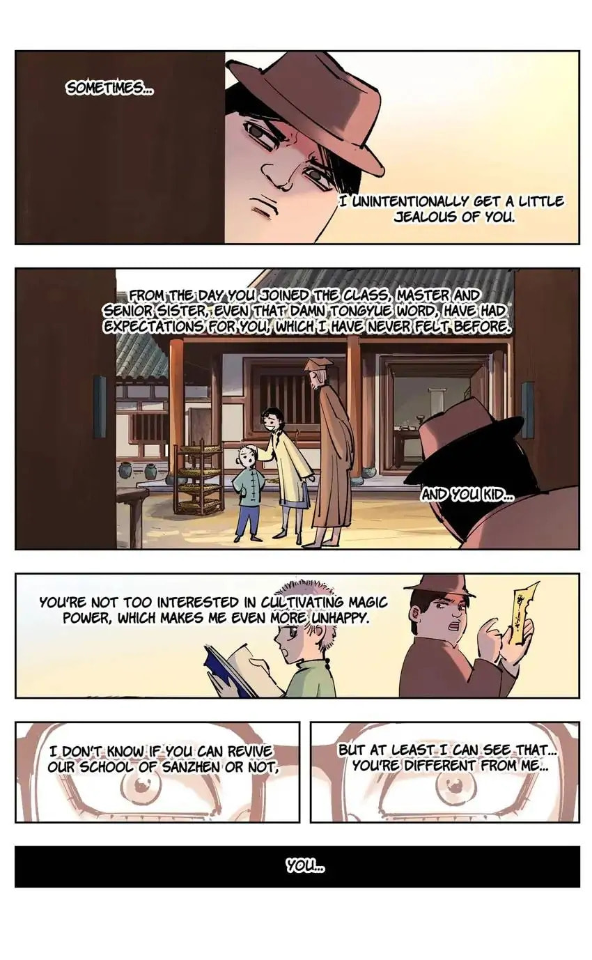 Read Riyue Tong Cuo chapter 74 image 8 on Lezhin