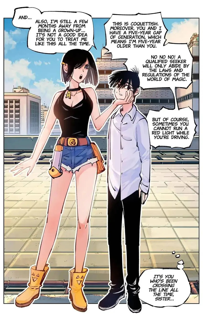 Read Riyue Tong Cuo chapter 75 image 8 on Lezhin