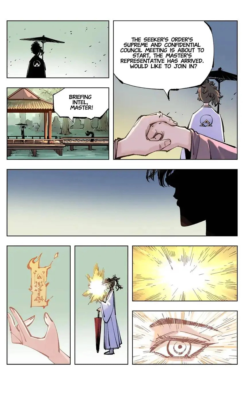 Read Riyue Tong Cuo chapter 77 image 17 on Lezhin