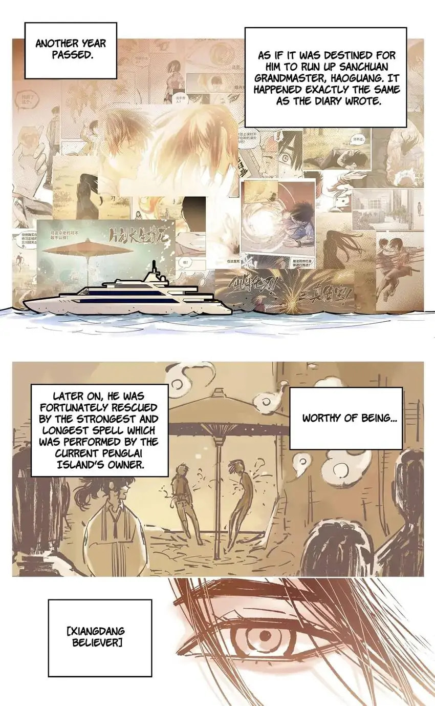 Read Riyue Tong Cuo chapter 77 image 3 on Lezhin