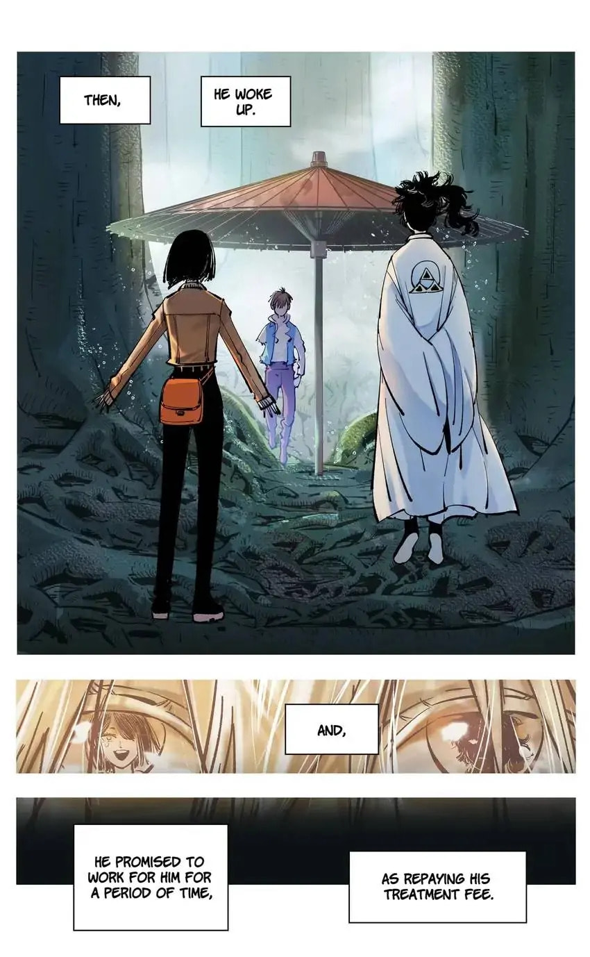 Read Riyue Tong Cuo chapter 77 image 4 on Lezhin