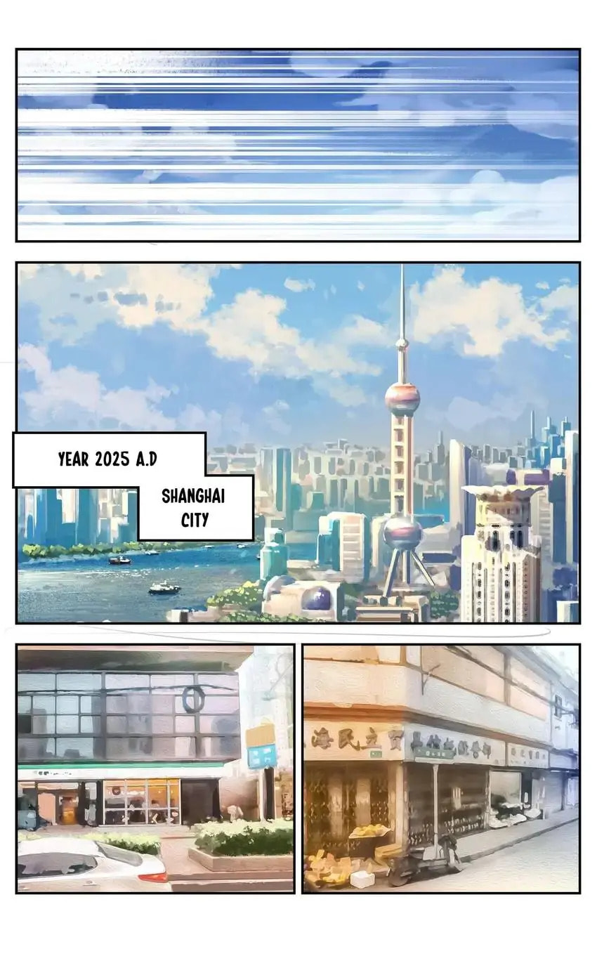 Read Riyue Tong Cuo chapter 80 image 11 on Lezhin