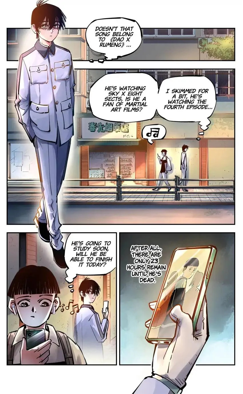 Read Riyue Tong Cuo chapter 80 image 12 on Lezhin