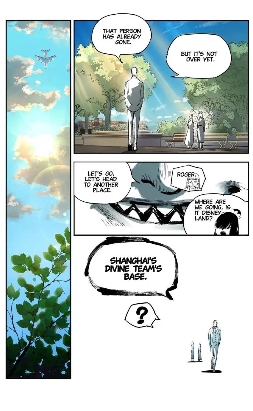 Read Riyue Tong Cuo chapter 82 image 17 on Lezhin