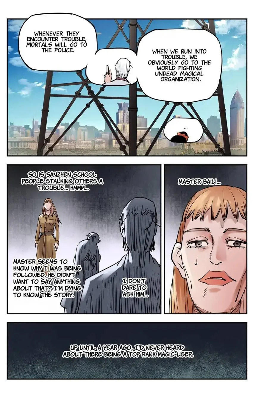 Read Riyue Tong Cuo chapter 82 image 18 on Lezhin