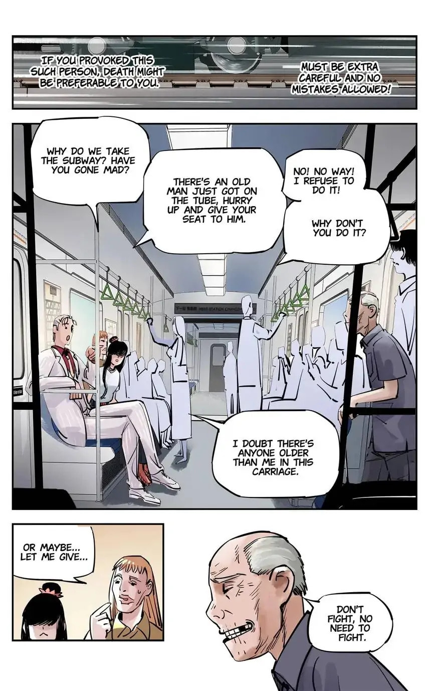 Read Riyue Tong Cuo chapter 82 image 22 on Lezhin