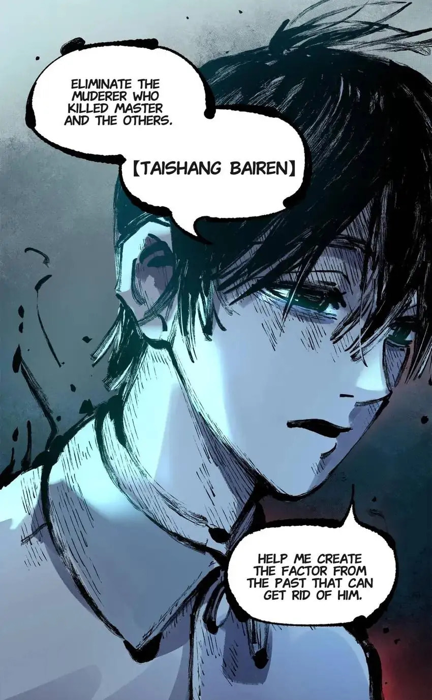 Read Riyue Tong Cuo chapter 84 image 13 on Lezhin
