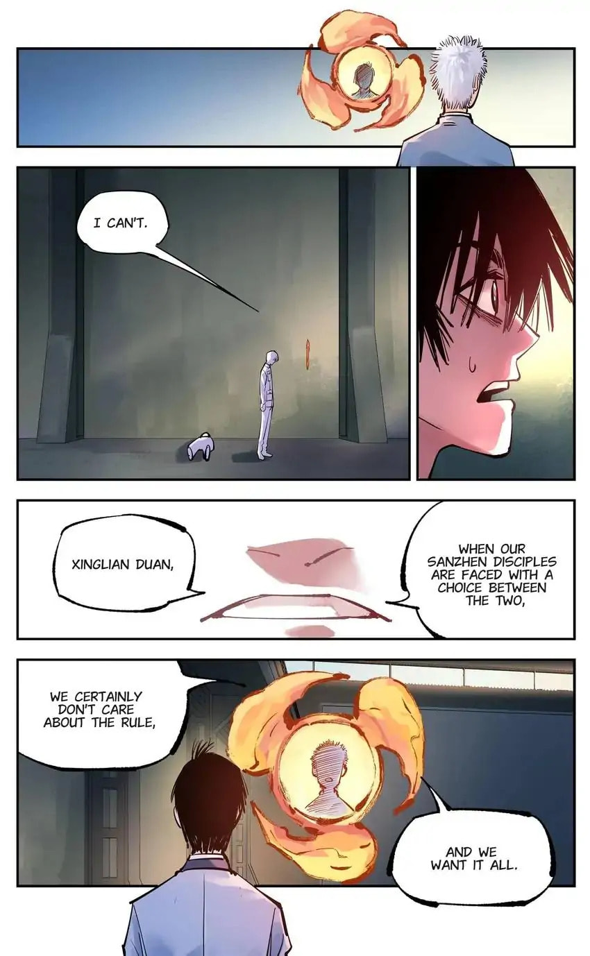 Read Riyue Tong Cuo chapter 84 image 14 on Lezhin