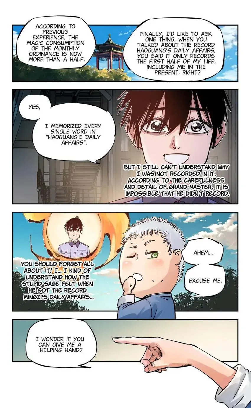 Read Riyue Tong Cuo chapter 84 image 16 on Lezhin
