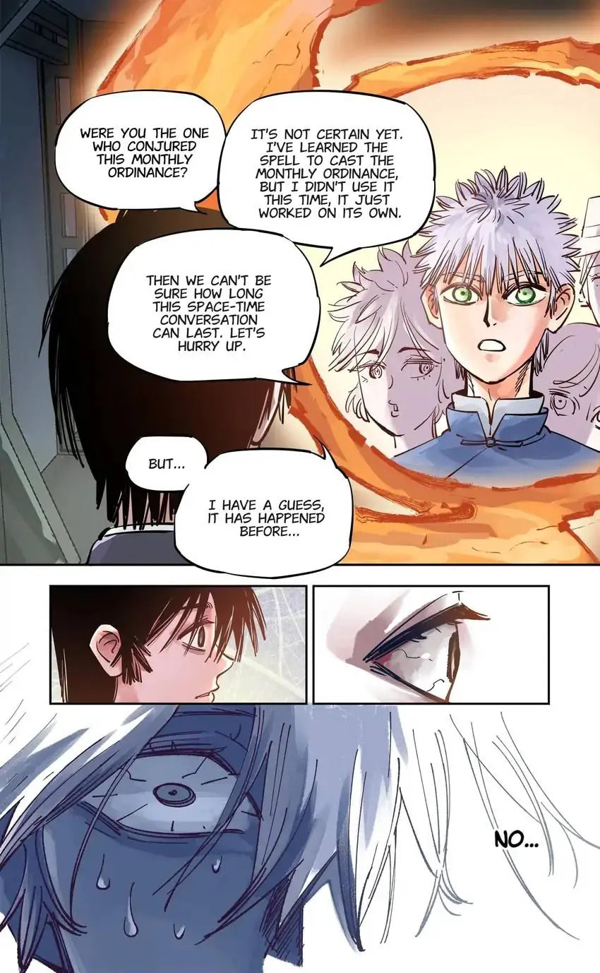 Read Riyue Tong Cuo chapter 84 image 5 on Lezhin