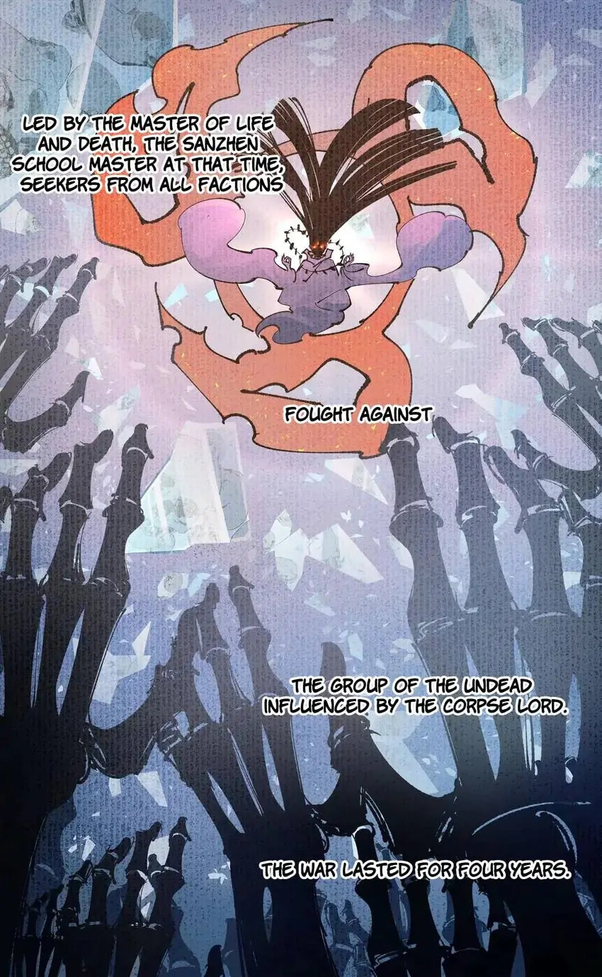 Read Riyue Tong Cuo chapter 86 image 6 on Lezhin