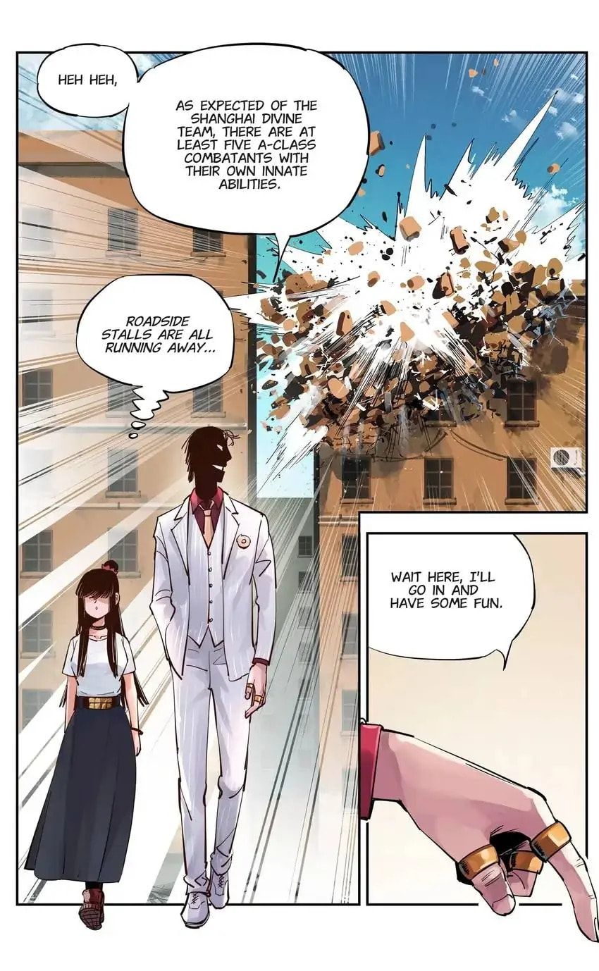 Read Riyue Tong Cuo chapter 87 image 13 on Lezhin
