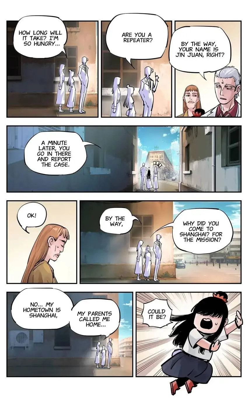 Read Riyue Tong Cuo chapter 87 image 3 on Lezhin
