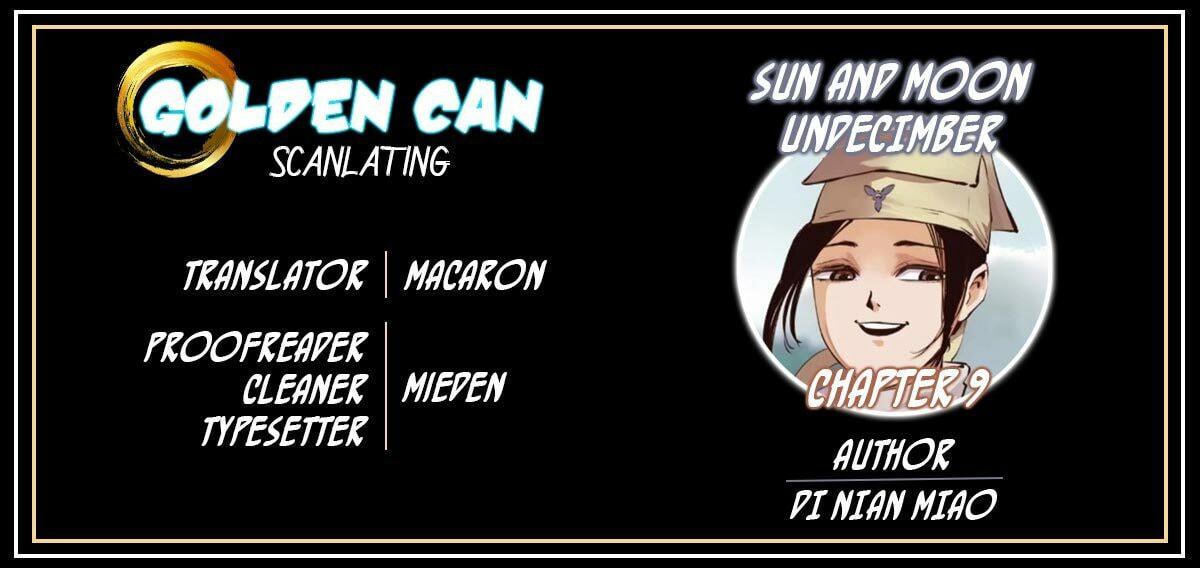 Read Riyue Tong Cuo chapter 9 image 0 on Lezhin