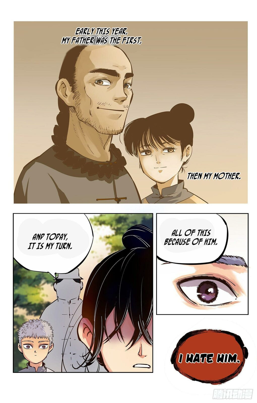 Read Riyue Tong Cuo chapter 9 image 11 on Lezhin