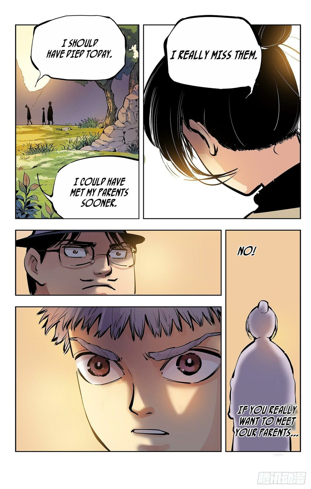 Read Riyue Tong Cuo chapter 9 image 12 on Lezhin