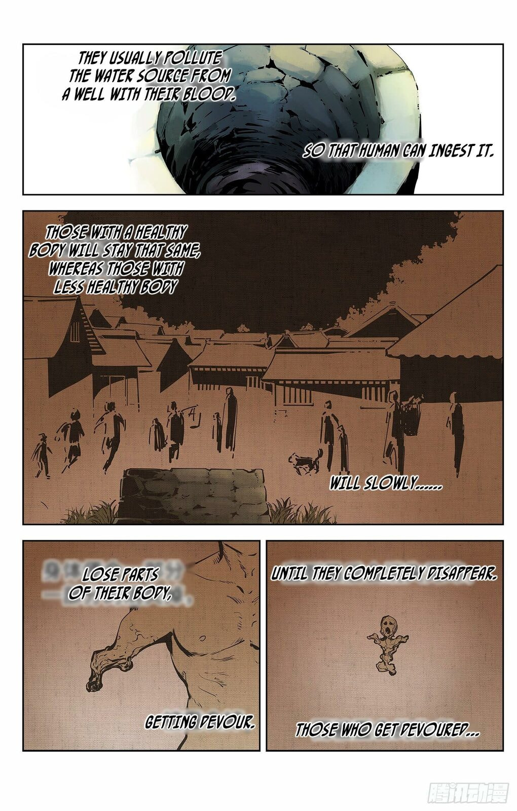 Read Riyue Tong Cuo chapter 9 image 16 on Lezhin