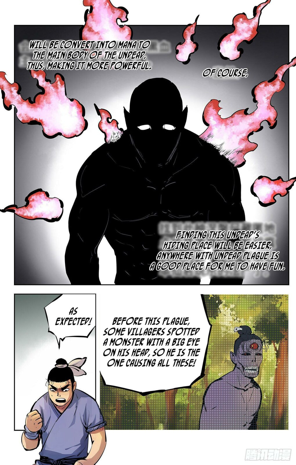 Read Riyue Tong Cuo chapter 9 image 17 on Lezhin