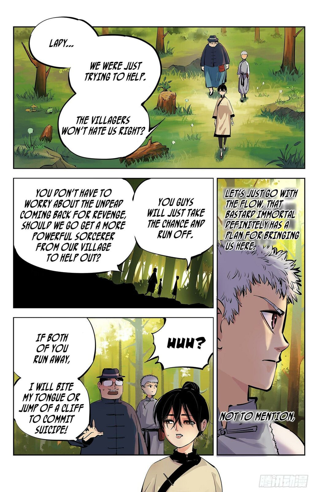 Read Riyue Tong Cuo chapter 9 image 2 on Lezhin