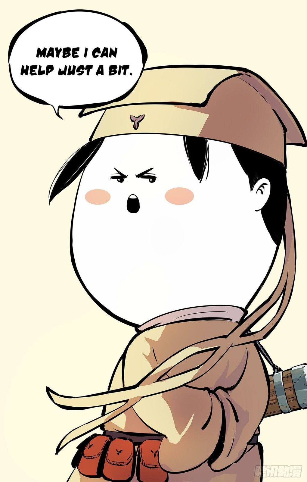 Read Riyue Tong Cuo chapter 9 image 20 on Lezhin