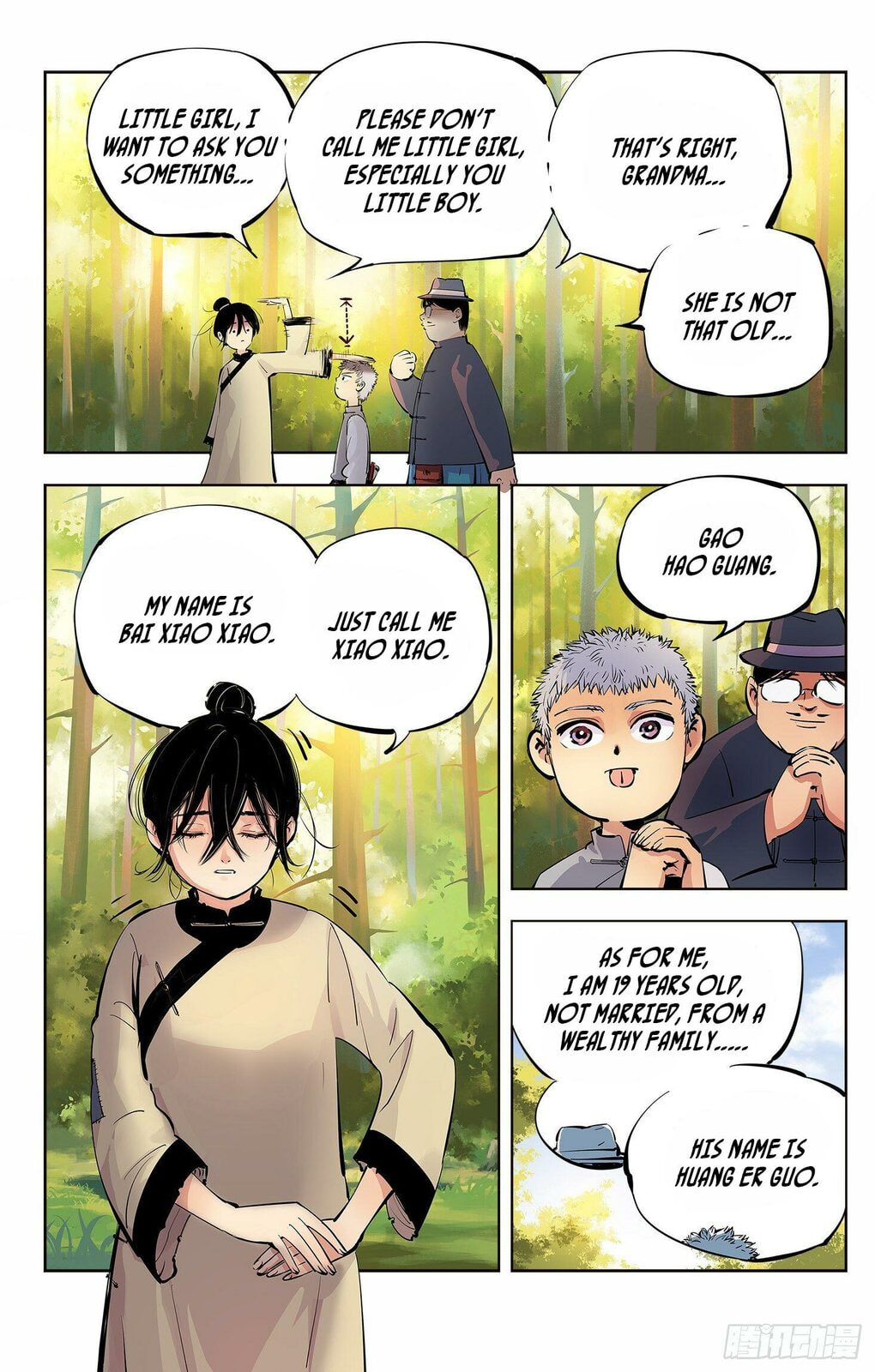 Read Riyue Tong Cuo chapter 9 image 4 on Lezhin